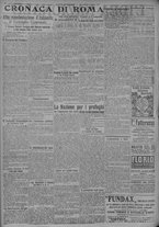 giornale/TO00185815/1917/n.328, 4 ed/002